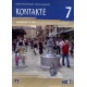 KONTAKTE 7 + CD  - udžbenik KB broj: 17630